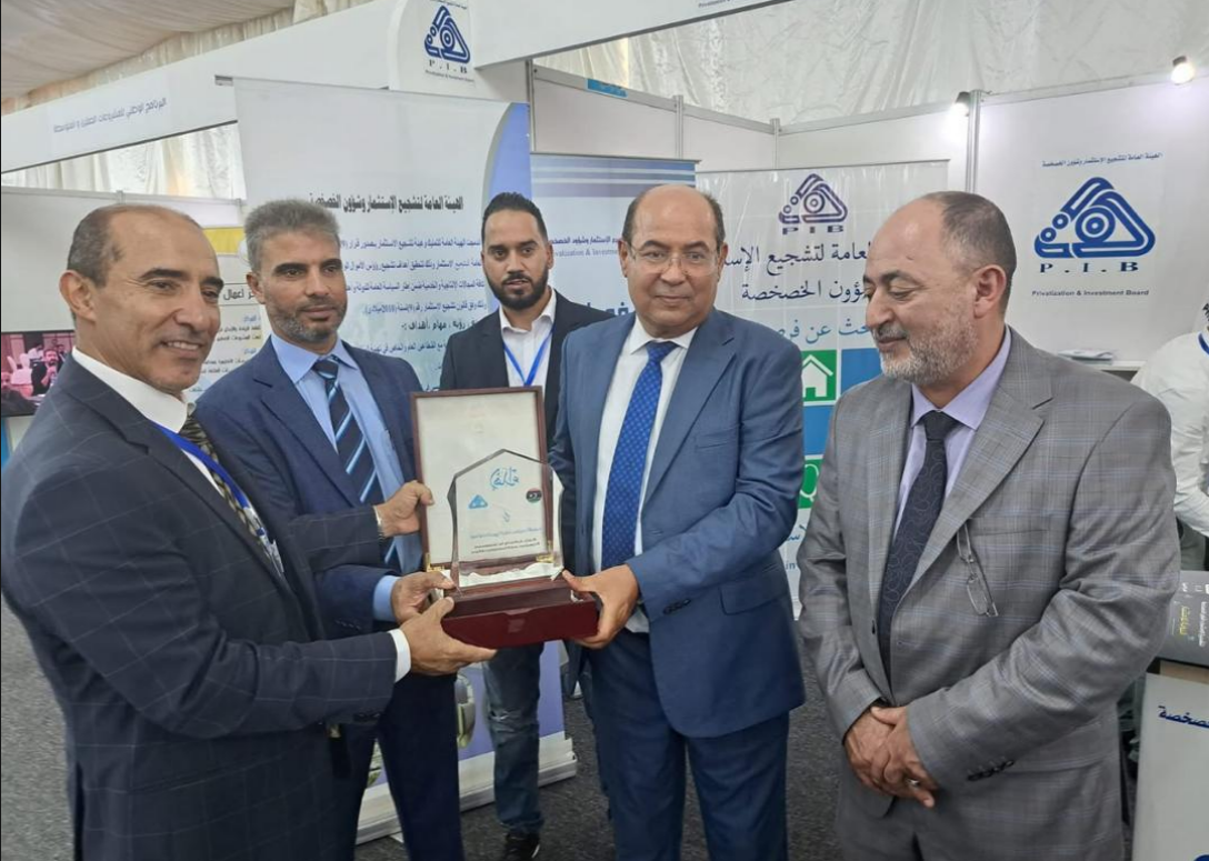 Conference visitors and institutions